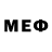 Бутират BDO KineticConstant