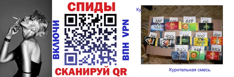 БУТИРАТ бутандиол  KRAKEN рабочий сайт  Салават 