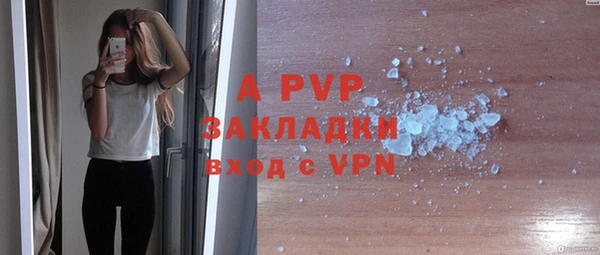 марки lsd Дмитровск