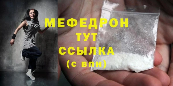 марки lsd Дмитровск