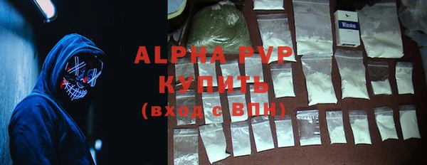 марки lsd Дмитровск