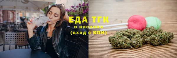 марки lsd Дмитровск