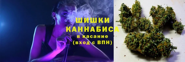 марки lsd Дмитровск