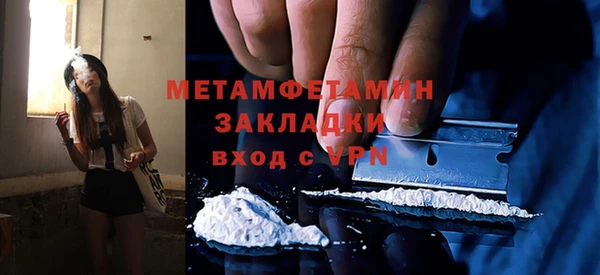 гашик Дмитров