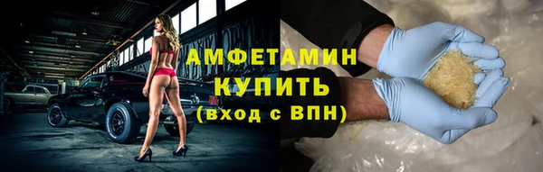 марки lsd Дмитровск