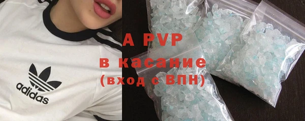 кокаин перу Дмитриев
