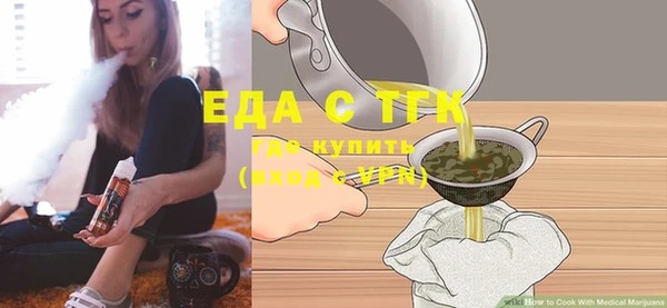 марки lsd Дмитровск