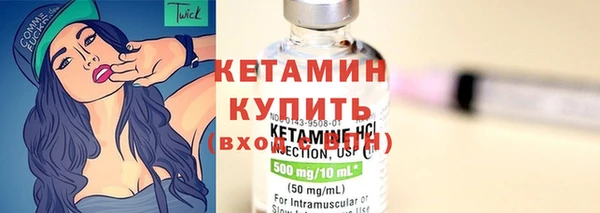 марки lsd Дмитровск