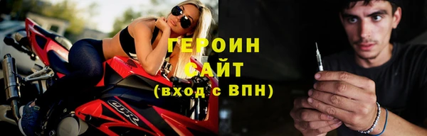 гашик Дмитров