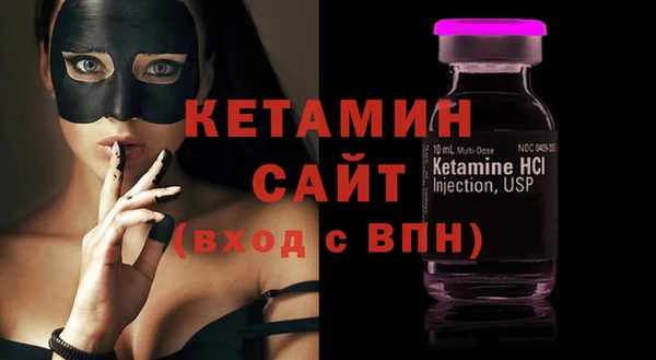 марки lsd Дмитровск