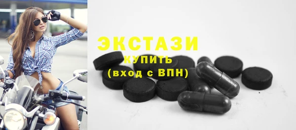 марки lsd Дмитровск