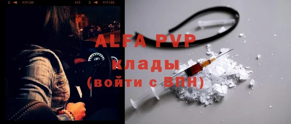марки lsd Дмитровск