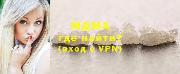 кокаин перу Дмитриев
