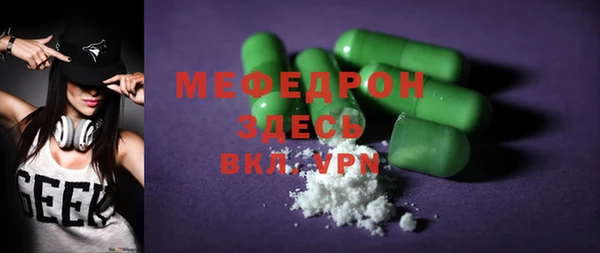кокаин перу Дмитриев