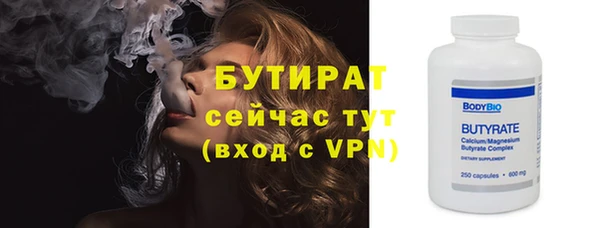 кокаин перу Дмитриев