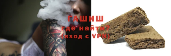 кокаин перу Дмитриев