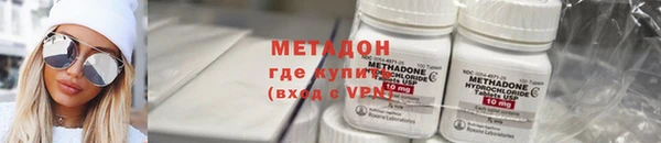 кокаин перу Дмитриев
