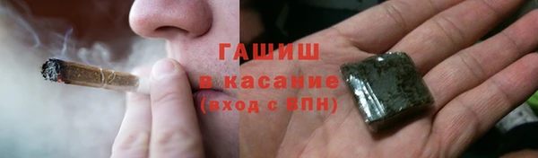 ECSTASY Гусев