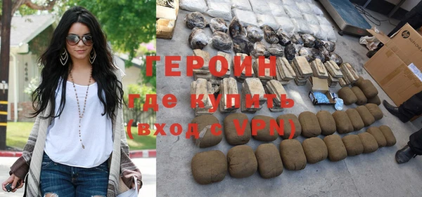 кокаин перу Дмитриев