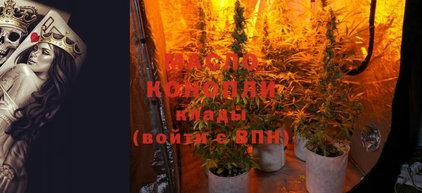 кокаин перу Дмитриев