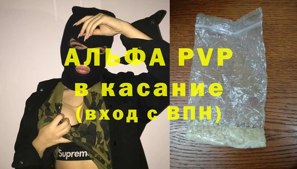 марки lsd Дмитровск
