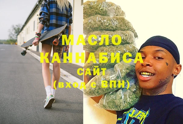 кокаин перу Дмитриев
