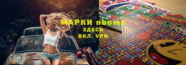 кокаин перу Дмитриев