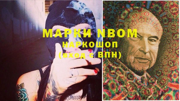 кокаин перу Дмитриев