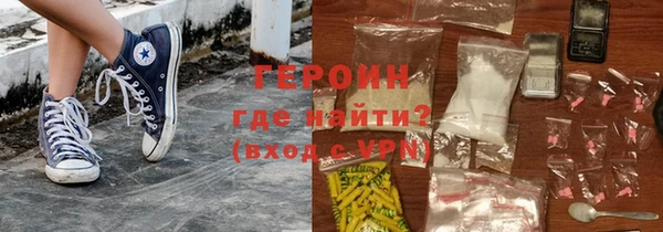 кокаин перу Дмитриев