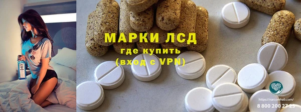 кокаин перу Дмитриев