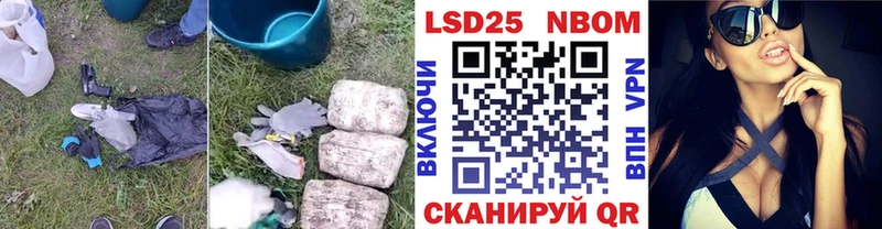купить наркотик  Салават  ЛСД экстази ecstasy 
